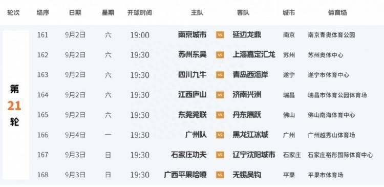 日韩国产午夜一区二区三区